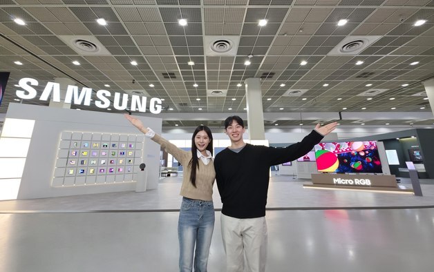 삼성전자, KES 2026서 AI 기술 집결…가전부터 갤럭시까지 한눈에