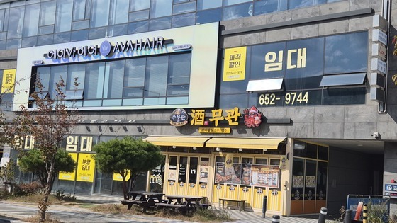 경북도청 이전 10년…건물 들어섰지만 신도시 자족 기능 미흡