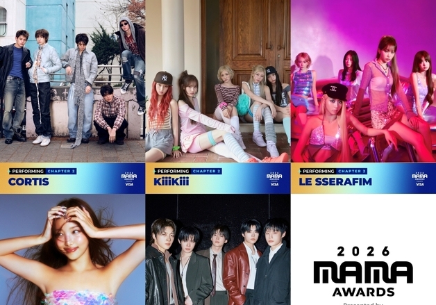 '2026 MAMA', 1차 라인업 공개…르세라핌·코르티스·리센느 등 12팀 출격