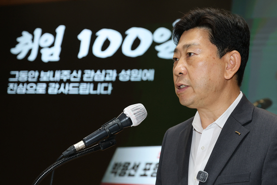박용선 시장, 민선 9기 취임 100일 기자회견