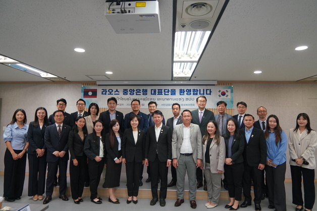 서금원·신복위, 라오스 중앙銀에 'K-민생금융' 전파…"금융기본권으로"