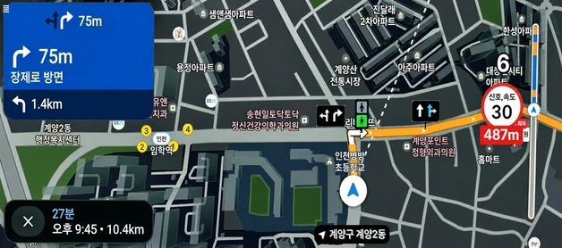 인천시, 개방 교차로 실시간 교통신호정보 800개 추가 개방
