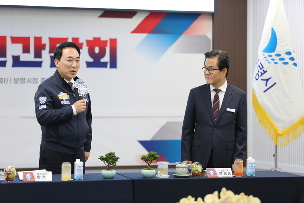 박수현 지사 '충남통행' 보령 방문…발전 통합본사 유치 등 현안 논의
