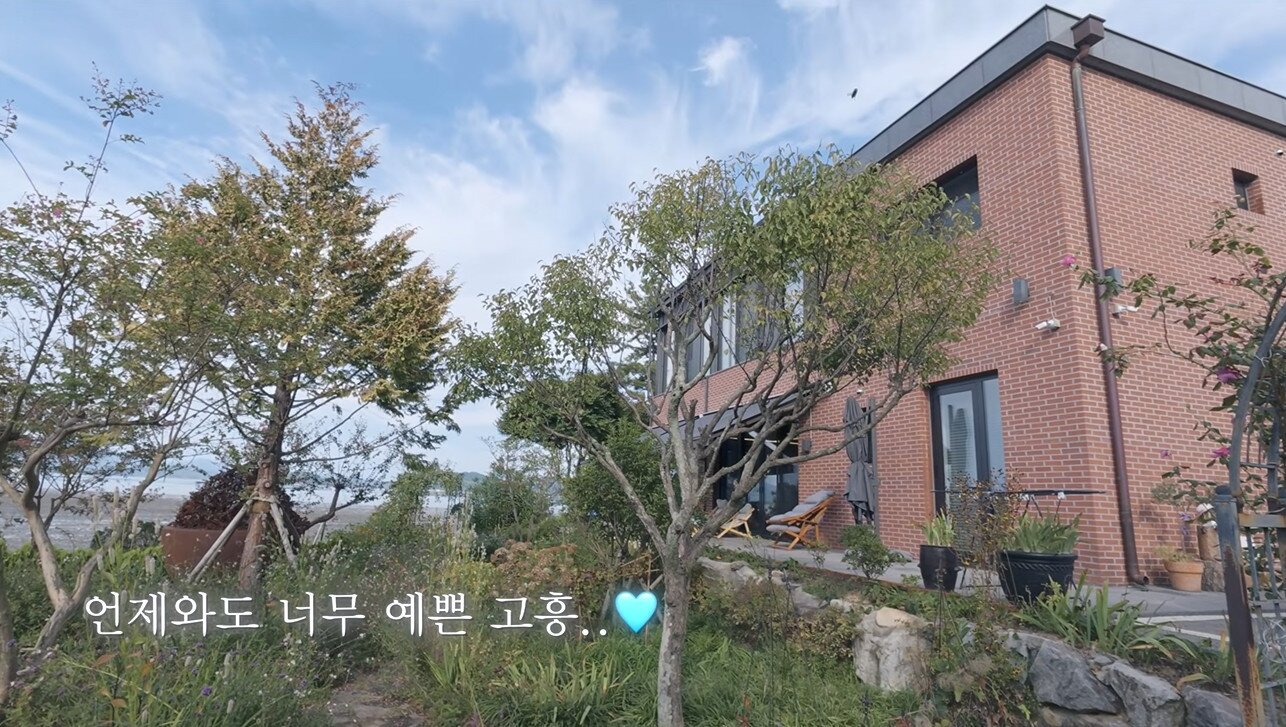 본문 이미지 - 유튜브 채널 '한채아' 영상 갈무리