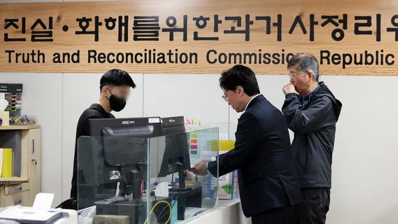 최종길 교수 의문사 53주기…유족, 진실화해위에 진실규명 신청
