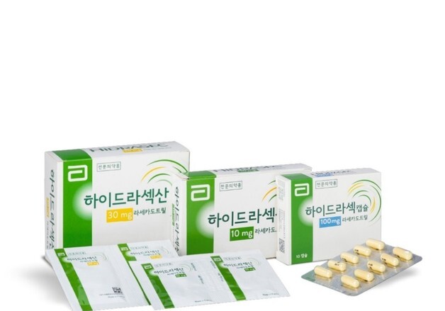 삼진제약, 소아 지사제 '하이드라섹산' 처방 연령 확대