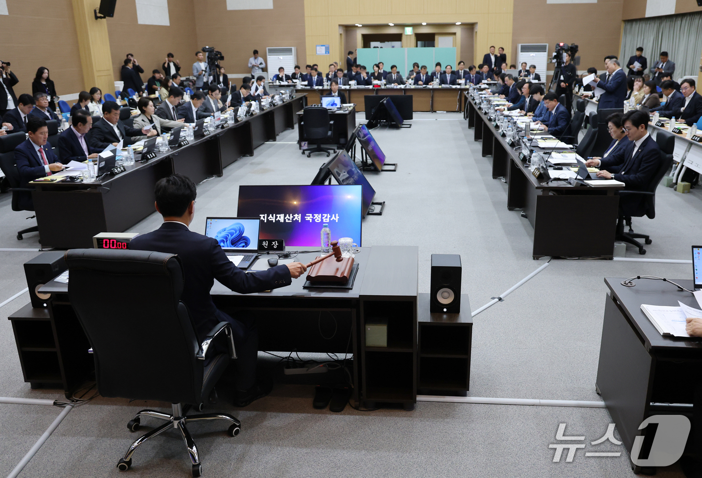 (대전=뉴스1) 김기태 기자 = 13일 오전 정부대전청사에서 국회 산업통상자원중소벤처기업위원회의 지식재산처에 대한 국정감사가 열리고 있다. 2026.10.13/뉴스1