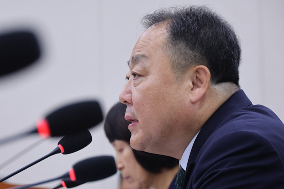 [국감] 손인혁 헌법재판소 사무처장, 국감 답변