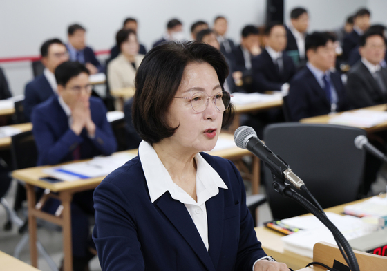 [국감] 업무보고하는 추미애 경기도지사