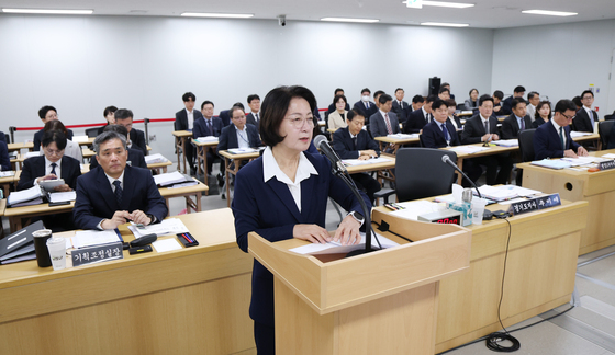 [국감] 업무보고하는 추미애 경기도지사