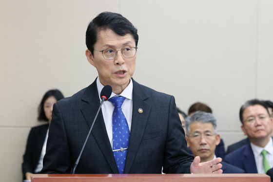 원안위, 내년 상반기 세종 이전…출범 16년 만