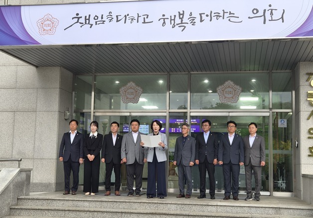 "쓸 곳 없는 땅 왜 사나" vs "공영주차장 활용"…강릉 209억 토지 공방