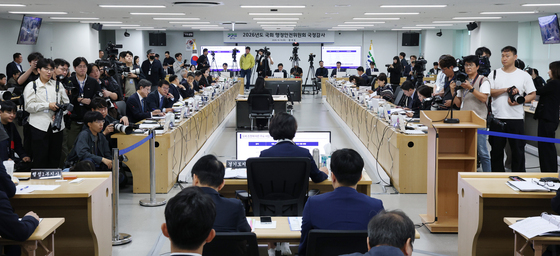 [국감] 경기도 국정감사 열린 경기도청