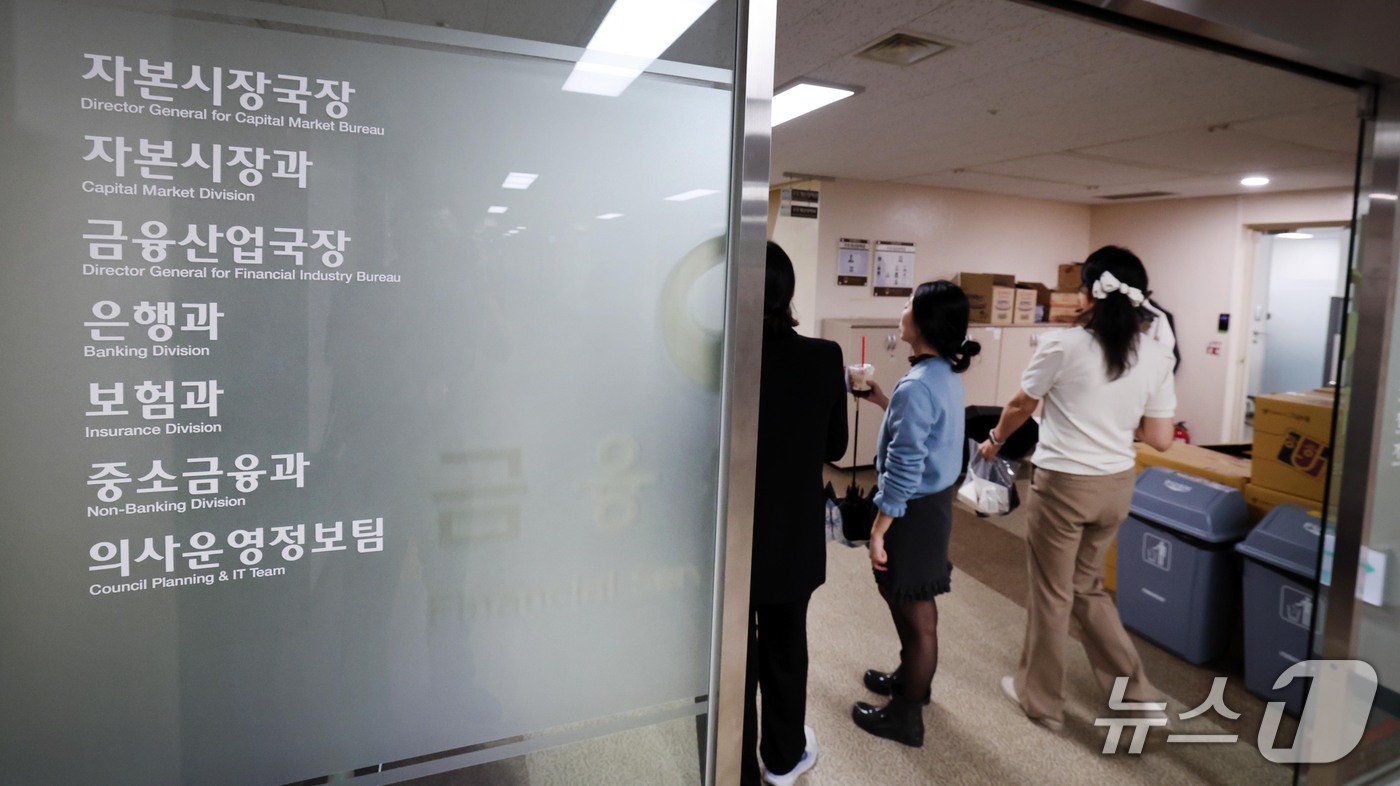 (서울=뉴스1) 이종덕 기자 = 윤호중 행안부 장관이13일 오후 서울 종로구 정부서울청사에서 '2차 중앙행정기관 이전' 계획을 발표했다.금융위원회·방송미디어통신위원회·개인정보보호위 …