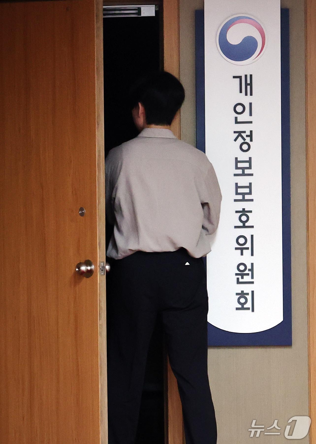 (서울=뉴스1) 이종덕 기자 = 윤호중 행안부 장관이13일 오후 서울 종로구 정부서울청사에서 '2차 중앙행정기관 이전' 계획을 발표했다. 금융위원회·방송미디어통신위원회·개인정보보호 …