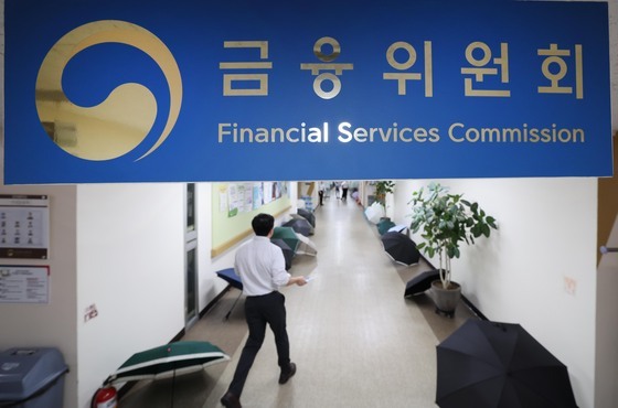금융위, 여전사 부동산 대출 규제 강화…PG사 점검 의무·렌탈 한도 완화