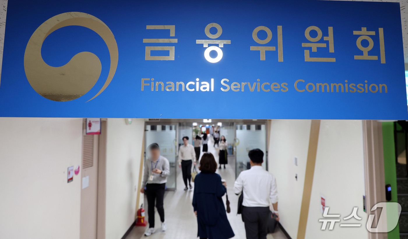 (서울=뉴스1) 이종덕 기자 = 윤호중 행안부 장관이13일 오후 서울 종로구 정부서울청사에서 '2차 중앙행정기관 이전' 계획을 발표했다.금융위원회·방송미디어통신위원회·개인정보보호위 …
