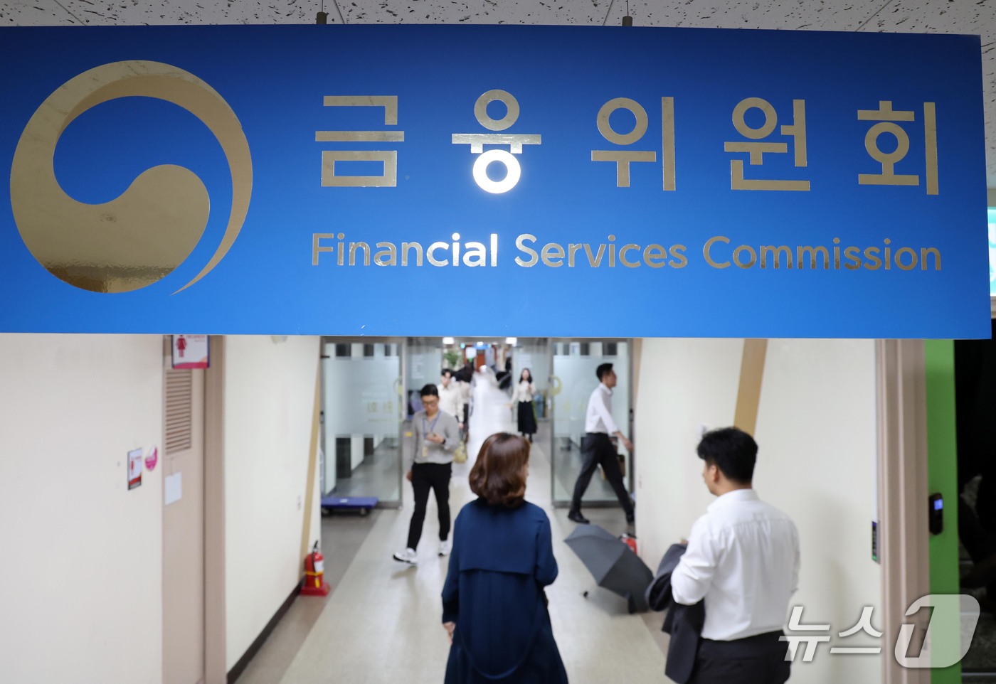 (서울=뉴스1) 이종덕 기자 = 윤호중 행안부 장관이13일 오후 서울 종로구 정부서울청사에서 '2차 중앙행정기관 이전' 계획을 발표했다.금융위원회·방송미디어통신위원회·개인정보보호위 …