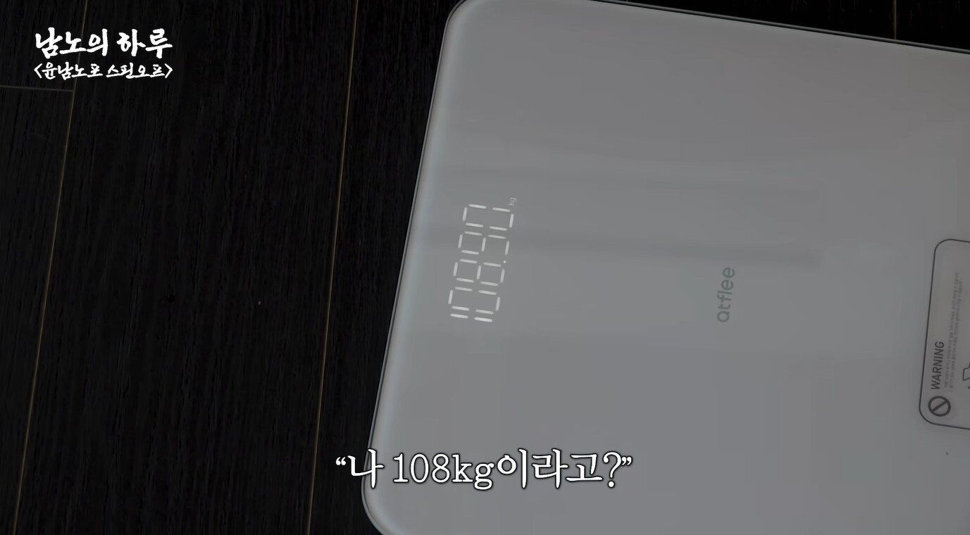 본문 이미지 - 유튜브 채널 '스튜디오슬램'