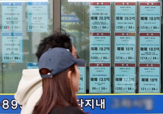 서울 초소형 아파트도 10억 훌쩍…고가 거래 1년 새 53% 급증
