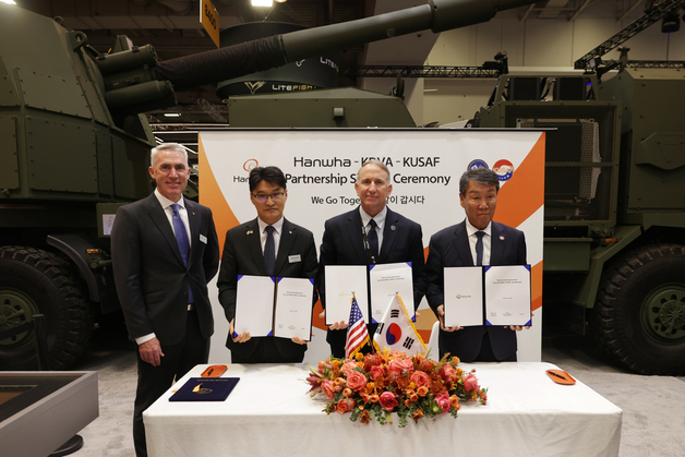 한화 방산 3사, 한미동맹재단·주한미군전우회 2031년까지 후원