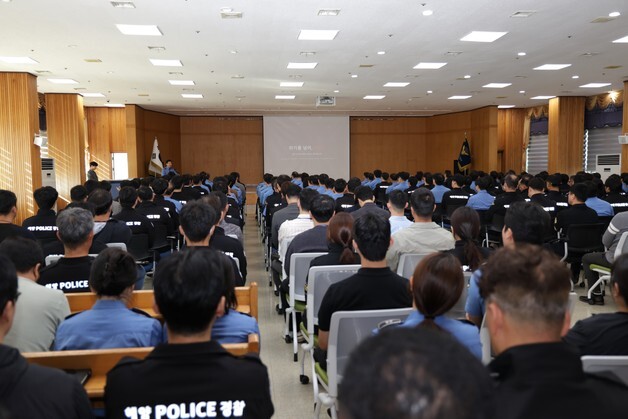 부산해경 "비위 발생 시 '원스트라이크 아웃제' 적용"