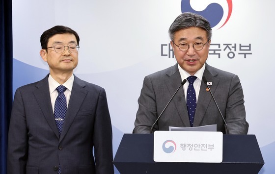 중앙부처 모두 세종으로…금감원·국책은행 연말 이전 여부 발표
