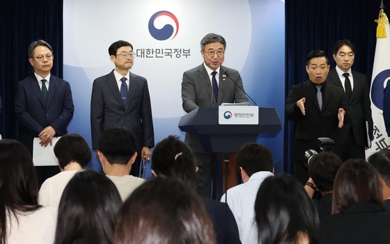 정부 "2031년 이후 대부분 기관 세종에…경제효과 추후 검토"(종합)