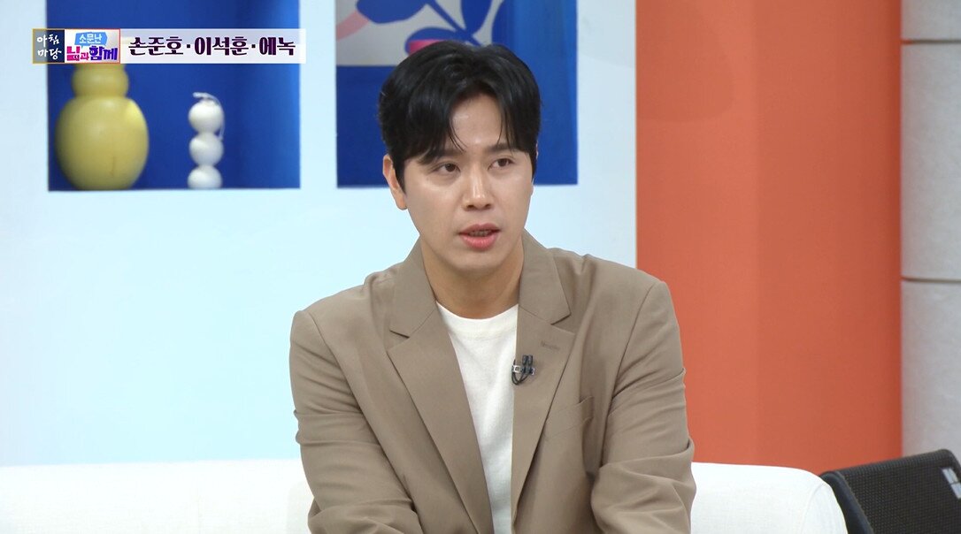 본문 이미지 - KBS 1TV '아침마당'