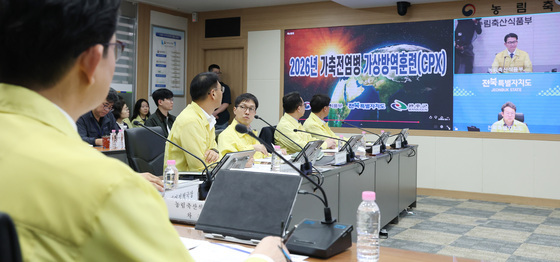 김종구 농식품부 차관, AI 발생 대응 2026년 재난대응 안전한국훈련