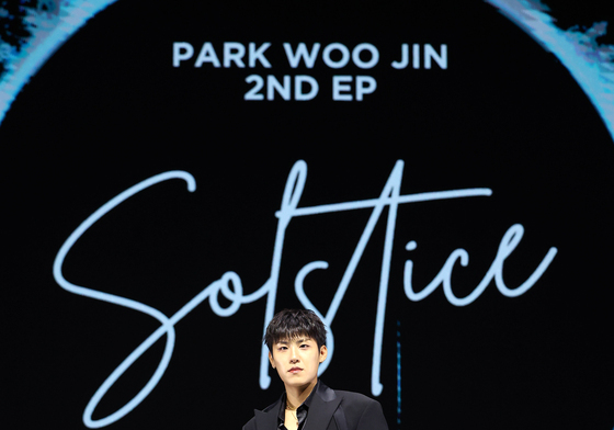 두 번째 미니앨범으로 돌아온 에이비식스 박우진