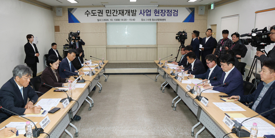 모두발언 하는 한성숙 총리