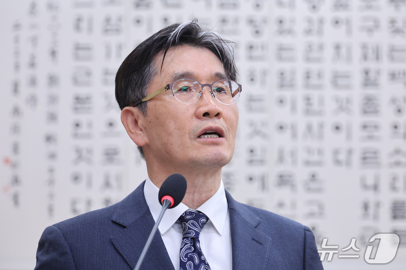 (서울=뉴스1) 신웅수 기자 = 오동운 고위공직자범죄수사처장이 13일 서울 여의도 국회에서 열린 법제사법위원회의 헌법재판소 등에 대한 국정감사에서 업무 보고를 하고 있다. 2026 …
