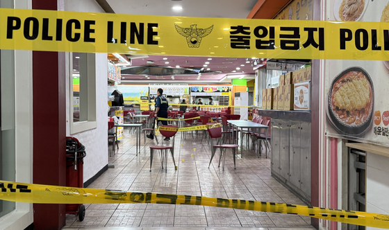 인천 구월동 홈플러스서 전자발찌 찬 60대 칼부림…1명 심정지·8명 부상(종합)