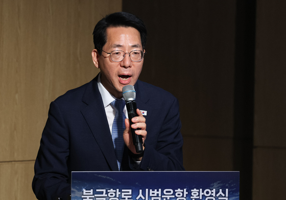 북극항로 시범운항 경과보고 하는 황종우 장관