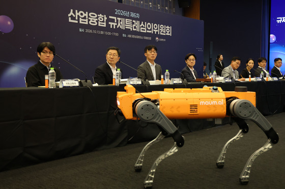 산업융합 규제특례심의위, 실외 4족보행 순찰로봇 시연