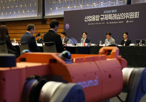 산업융합 규제특례심의위 주재하는 김정관 장관