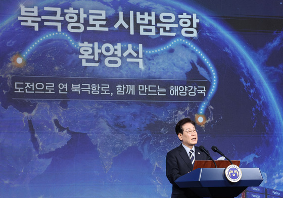격려사 하는 이재명 대통령