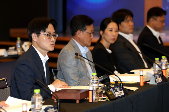 발언하는 김정관 장관