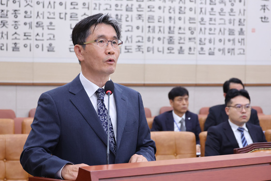 [국감] 오동운 공수처장, 법사위 업무보고