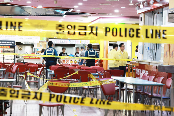 홈플러스 인천 구월점서 칼부림…'심정지 1명·7명 부상'
