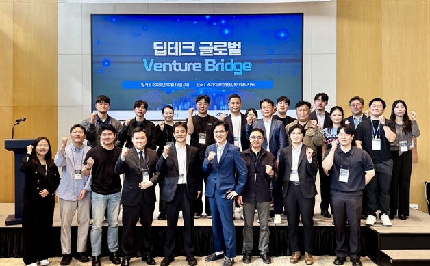 특구재단, 특구기업 북미 진출·투자유치 지원