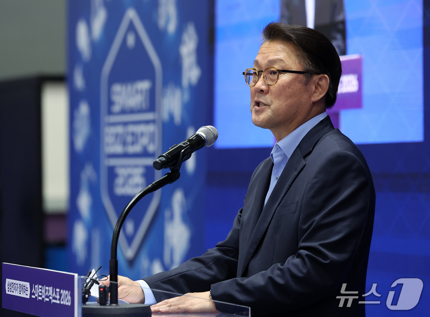 (서울=뉴스1) 김성진 기자 = 박승희 삼성전자 사장이 13일 서울 강남구 코엑스에서 열린 2026 스마트비즈엑스포 개막식에서 환영사를 하고 있다.  2026.10.13/뉴스1