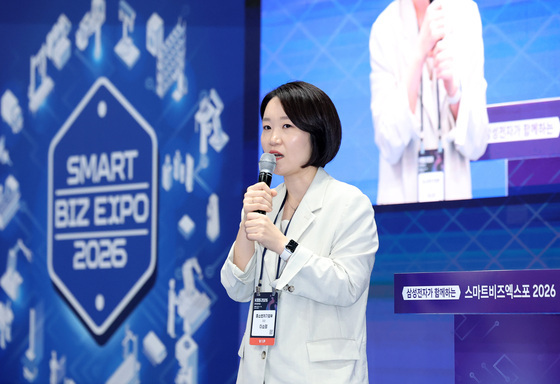 이소영, 반도체 소부장 기업 현장 찾아…"도약기업 1500개사 육성"