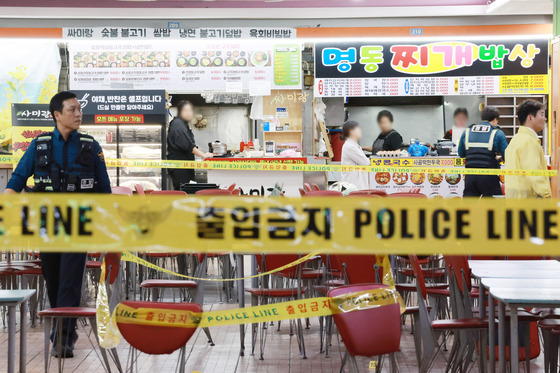 李대통령, '대형마트 흉기난동' 인천 찾아 경찰 보고 청취