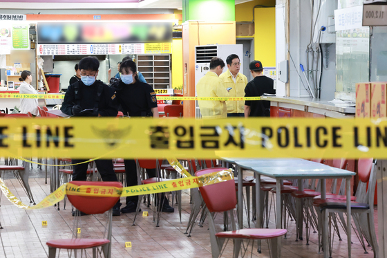인천 구월동 흉기난동 1명 심정지·8명 부상