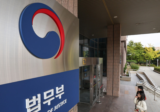 검찰미래위, 李대통령 '위례 사건' 등 조사 결과 심의…'추가 조사' 요청할까