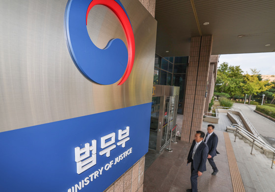 법무부·금융위 등 44곳 세종행…공무원 1만 명 이동