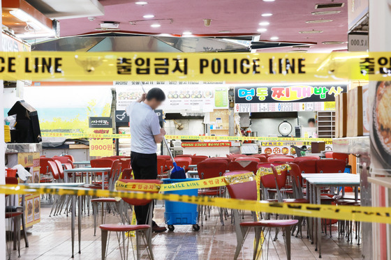 경찰 '인천흉기 난동' 긴급회의…"동기 등 엄정 수사 지시"