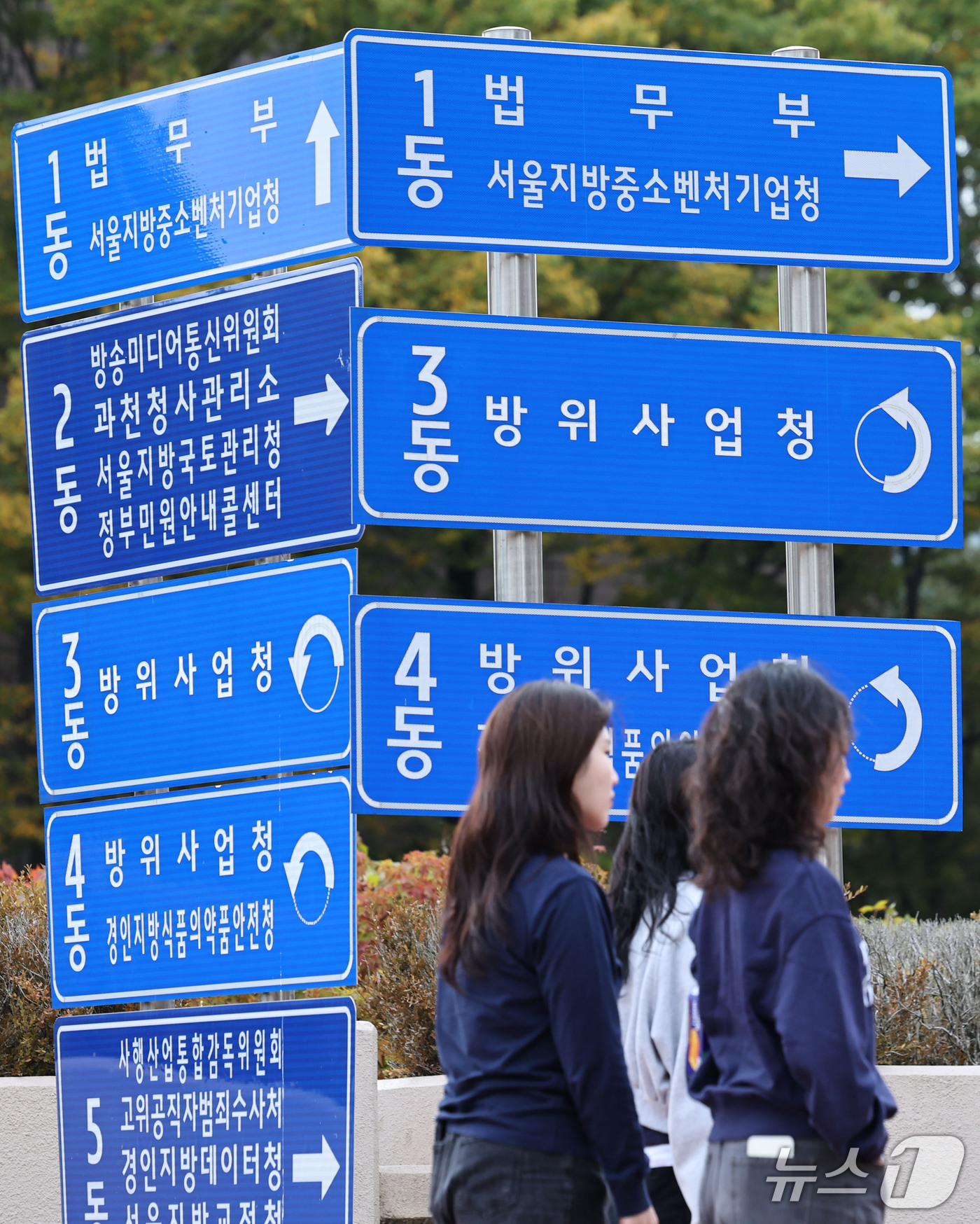 (과천=뉴스1) 이종수 기자 = 정부가 법무부와 금융위원회, 성평등가족부 등 중앙행정기관 44곳을 세종으로 이전하는 ‘2차 중앙행정기관 이전 계획’을 13일 발표했다. 이전 대상은 …